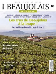 Blanket beaujolais Today's number 22